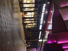 -万达茂商场(南京仙林店)