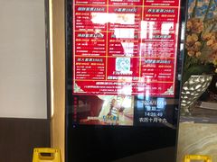 -东方之珠洗浴休闲广场(南开店)