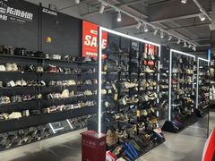 -探路者工厂店(宏福科技园店)