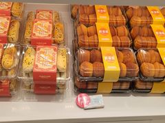 -MaKY米旗(熙地港店)