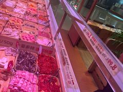 -福客麻辣烫·现炒麻辣香锅(印力中心店)