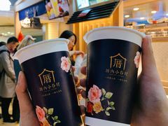 -厝内小眷村(西单大悦城店)