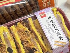 -詹记桃酥(马鞍山万达店)