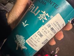 -雾与山茶(大禹城店)