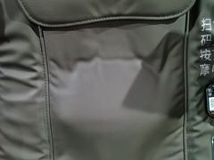 -中影新星影城(万科锦程店)