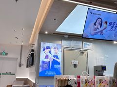 -瑞幸咖啡(龙岗万达广场店)