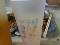 -茶百道(新城市广场店)