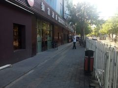 -茶花妹子云南餐厅(传媒大学店)