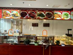 -王興記(中山路店)