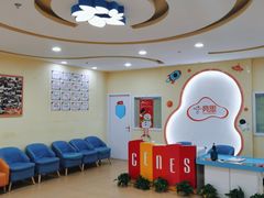 -竞思注意力·专注力·学习能力训练(天一广场中心)