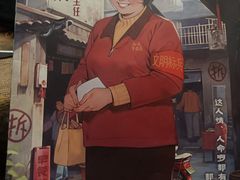 -伽利略剧本探案馆(国贸店)