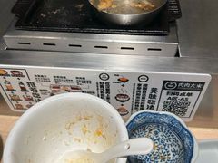 -肉肉大米(金虹桥店)