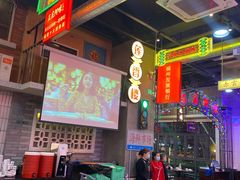 大堂-王庄阿咪海鲜大排档(象园店)