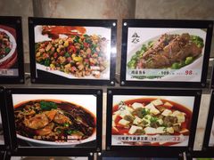 -森谷美食公园(杨行店)