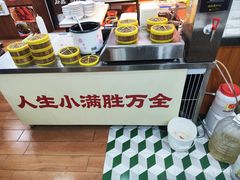 -吴一川牛腩粉(西村店)