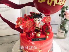 -锦时动物奶油蛋糕(茂业东方时代店)