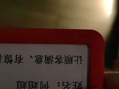 -四季餐厅(大寺店)