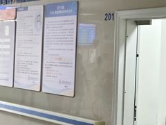 -上海市松江区泗泾医院