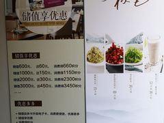 -峨嵋小镇·川菜(勒泰中心店)