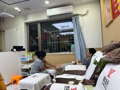 -郑远元专业修脚房(天通苑店)