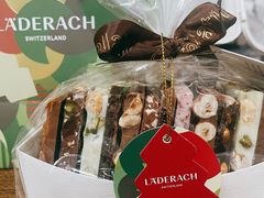 -Laderach 莱德拉(上海环贸iapm店)