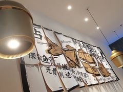 -太二酸菜鱼(金沙印象城店)