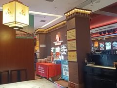 -老淮安·淮安菜(周恩来纪念馆店)