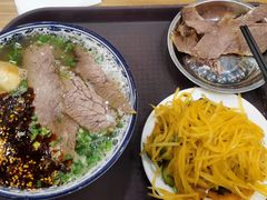 -有礼有面(知春路店)