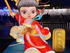 -琅岐红光湖公园