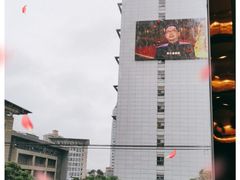 -骏莱海鲜鱼港(五角场店)