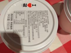 -西贝莜面村(当代商城店)