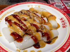 -孖记茶档·热腾茶餐(荔湾领展广场店)