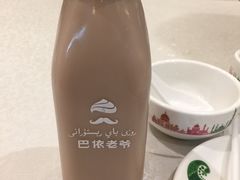 -巴依老爷·新疆美食(上城区天城路店)