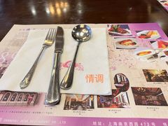 -德大西餐社(云南南路店)
