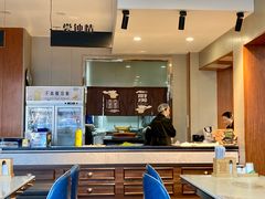 -高玛纳驴肉火烧(一世界店)