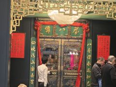 -誉八仙粤菜(万象天地店)