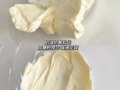 -吉美诺烘焙(公园北路店)