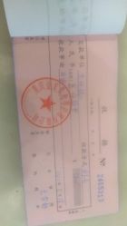 点击看大图 -金芙美月子中心(财富别墅店)