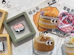 -静宜和她的朋友(星海广场店)