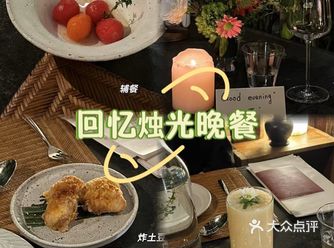 在西双版纳，连空气都带着甜丝丝的味儿，为啥