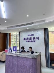 -厦门美莱整形美容医院