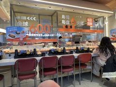 -争鲜回转寿司(中街大悦城店)