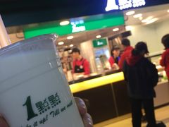 四季奶青-1点点(望京万象汇店)