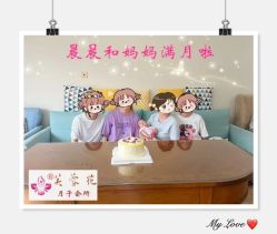 -芙蓉花月子会所(朝阳区店)