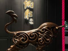 -炳胜品味(海印总店)