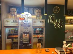 -酉林和牛·烧肉