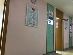 -爱康国宾体检中心(顺平分院)