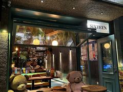 -食陆号·新式台湾创意菜(苏州首店)