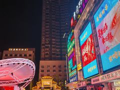 -市府路小吃城(民俗文化广场锦苑店)