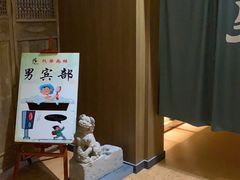 -热带雨林汗蒸馆(汶水东路店)